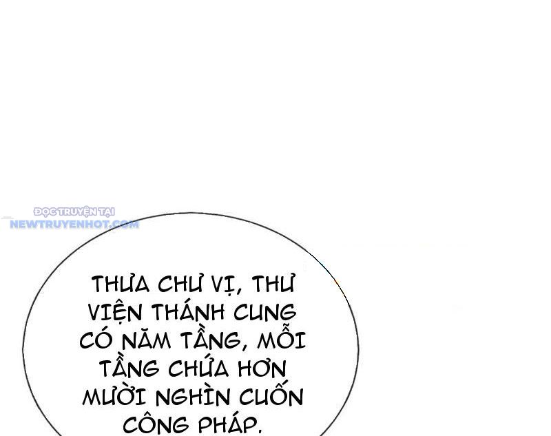 Ta Có Thể Thôn Phệ Vô Hạn Chapter 58 - Trang 26