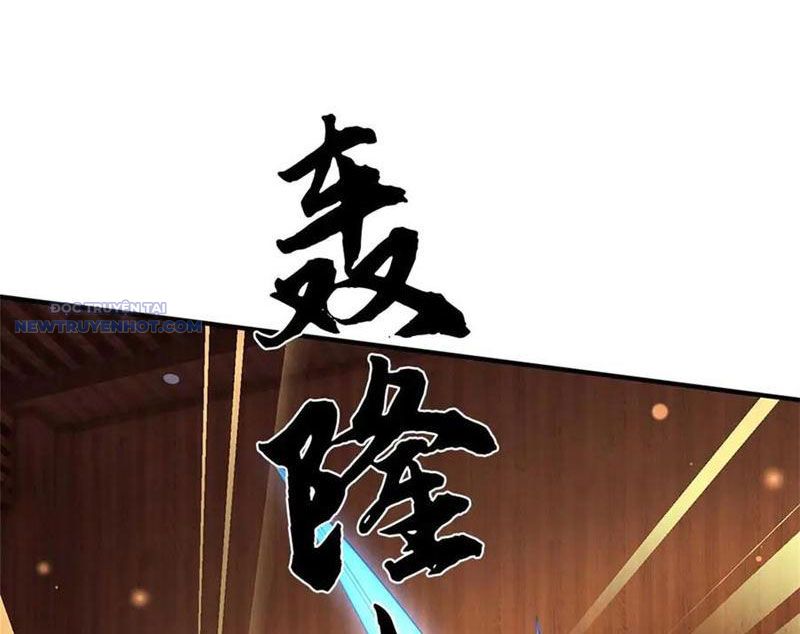 Ta Có Thể Thôn Phệ Vô Hạn Chapter 58 - Trang 42