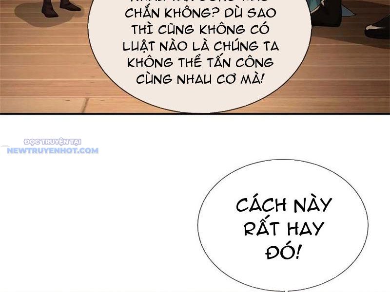 Ta Có Thể Thôn Phệ Vô Hạn Chapter 59 - Trang 17