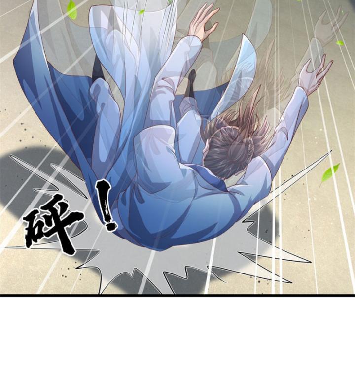 Ta Có Thể Thôn Phệ Vô Hạn Chapter 6 - Trang 24
