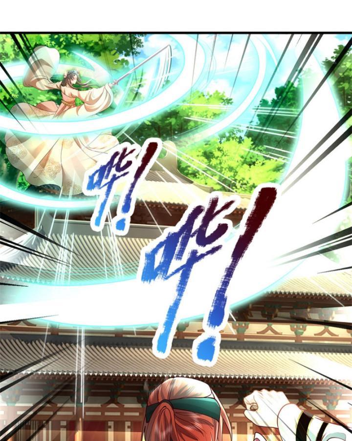 Ta Có Thể Thôn Phệ Vô Hạn Chapter 6 - Trang 46