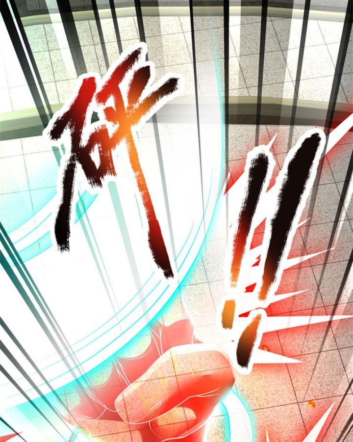 Ta Có Thể Thôn Phệ Vô Hạn Chapter 6 - Trang 48