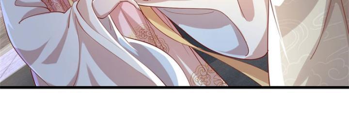 Ta Có Thể Thôn Phệ Vô Hạn Chapter 6 - Trang 6