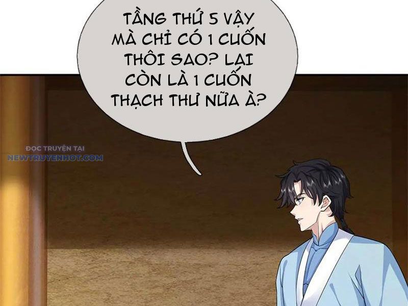 Ta Có Thể Thôn Phệ Vô Hạn Chapter 60 - Trang 14