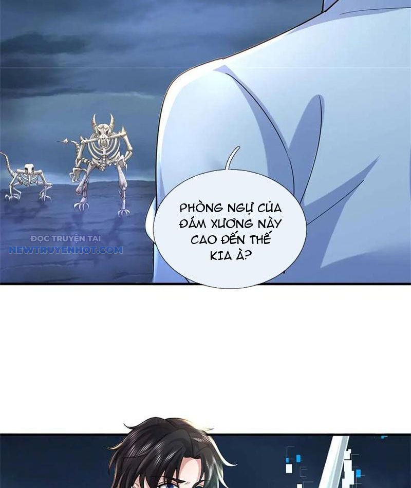 Ta Có Thể Thôn Phệ Vô Hạn Chapter 61 - Trang 21