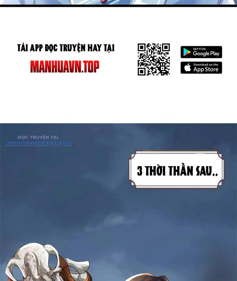 Ta Có Thể Thôn Phệ Vô Hạn Chapter 61 - Trang 45