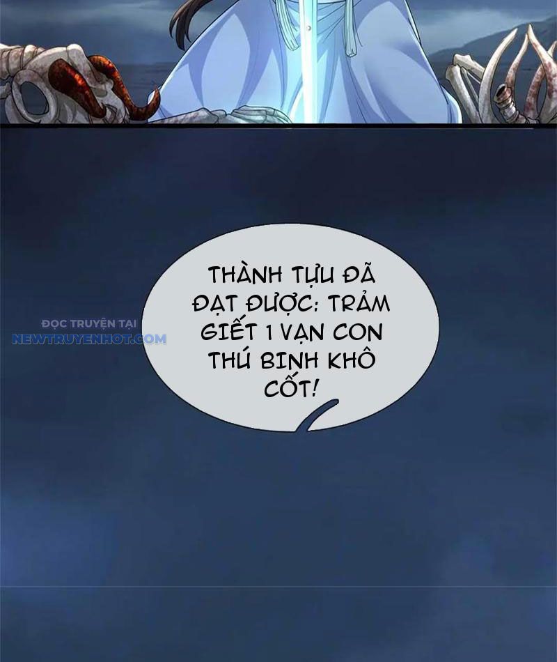 Ta Có Thể Thôn Phệ Vô Hạn Chapter 61 - Trang 50