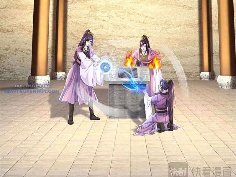 Ta Có Thể Thôn Phệ Vô Hạn Chapter 62 - Trang 12