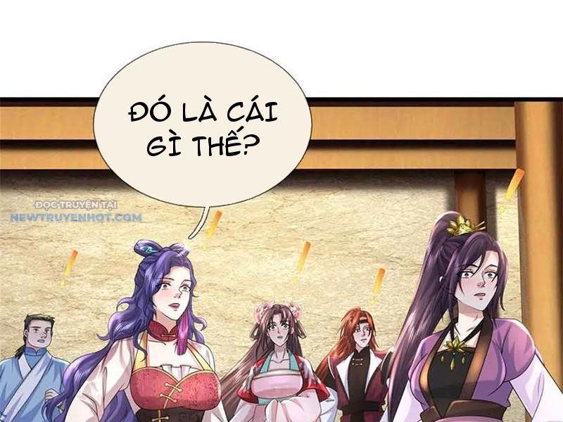 Ta Có Thể Thôn Phệ Vô Hạn Chapter 62 - Trang 19