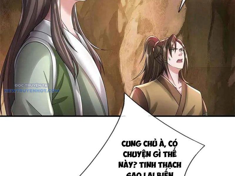 Ta Có Thể Thôn Phệ Vô Hạn Chapter 62 - Trang 36