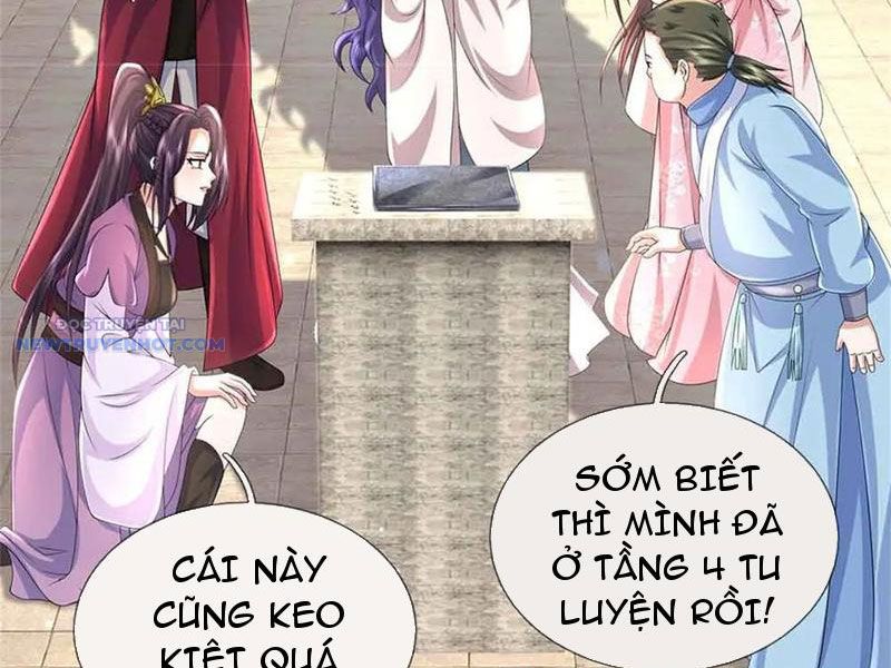 Ta Có Thể Thôn Phệ Vô Hạn Chapter 62 - Trang 7