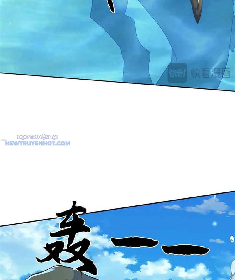 Ta Có Thể Thôn Phệ Vô Hạn Chapter 64 - Trang 22
