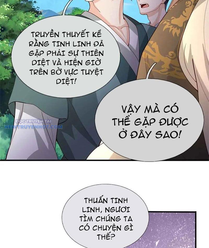 Ta Có Thể Thôn Phệ Vô Hạn Chapter 64 - Trang 47
