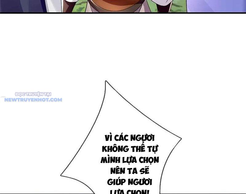 Ta Có Thể Thôn Phệ Vô Hạn Chapter 65 - Trang 32
