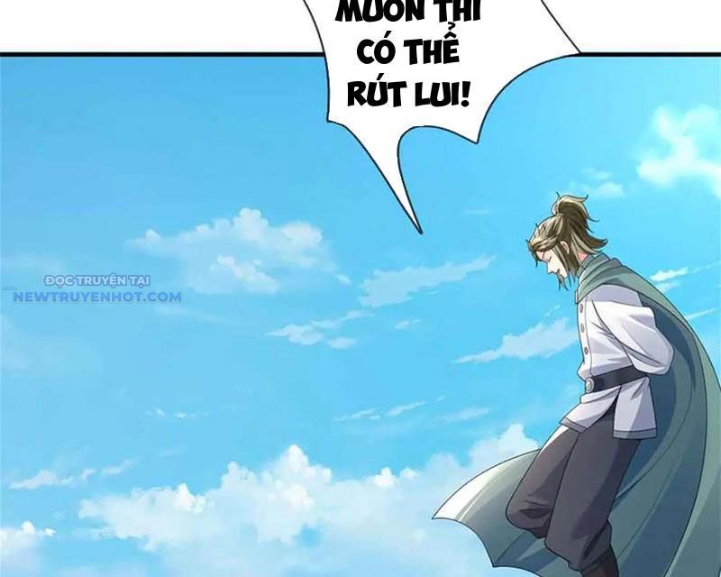 Ta Có Thể Thôn Phệ Vô Hạn Chapter 65 - Trang 44