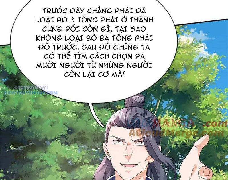 Ta Có Thể Thôn Phệ Vô Hạn Chapter 65 - Trang 7