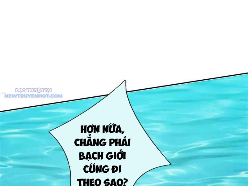 Ta Có Thể Thôn Phệ Vô Hạn Chapter 67 - Trang 43