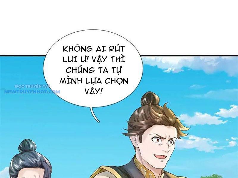 Ta Có Thể Thôn Phệ Vô Hạn Chapter 68 - Trang 23