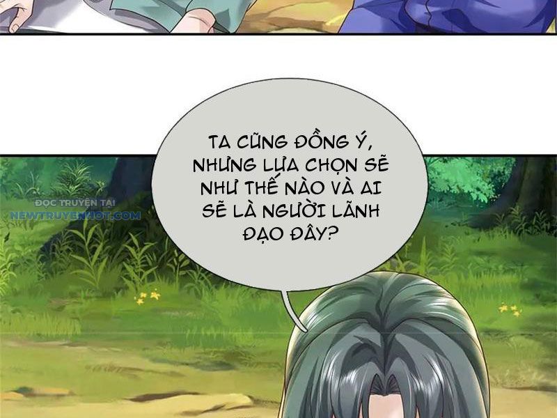 Ta Có Thể Thôn Phệ Vô Hạn Chapter 68 - Trang 6
