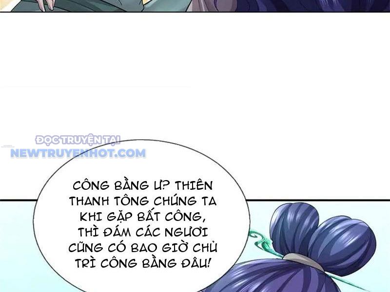 Ta Có Thể Thôn Phệ Vô Hạn Chapter 69 - Trang 17