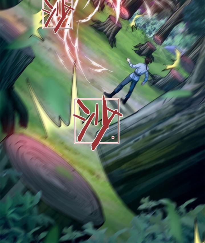 Ta Có Thể Thôn Phệ Vô Hạn Chapter 7 - Trang 22