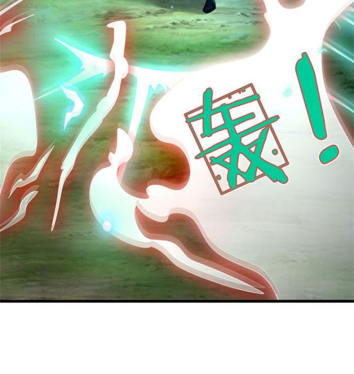 Ta Có Thể Thôn Phệ Vô Hạn Chapter 7 - Trang 26