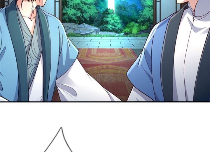 Ta Có Thể Thôn Phệ Vô Hạn Chapter 7 - Trang 47