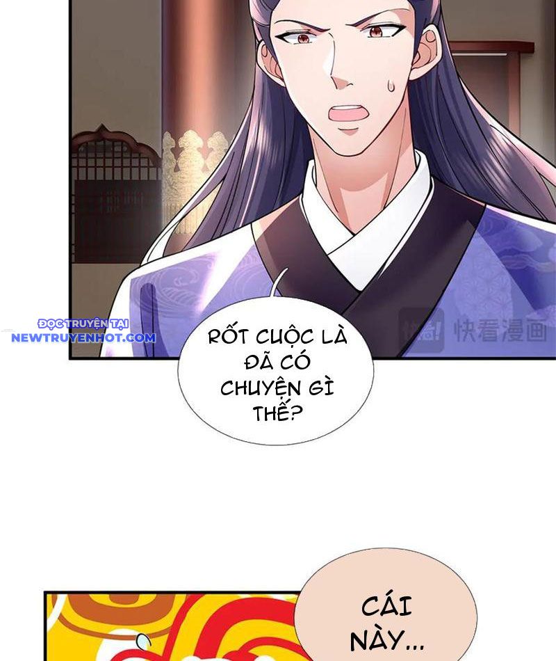 Ta Có Thể Thôn Phệ Vô Hạn Chapter 70 - Trang 44