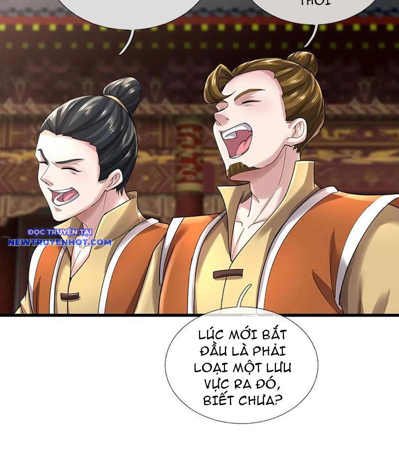Ta Có Thể Thôn Phệ Vô Hạn Chapter 71 - Trang 13