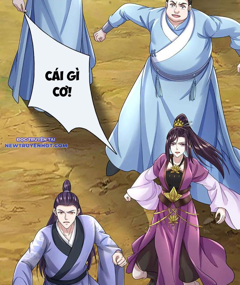 Ta Có Thể Thôn Phệ Vô Hạn Chapter 71 - Trang 15