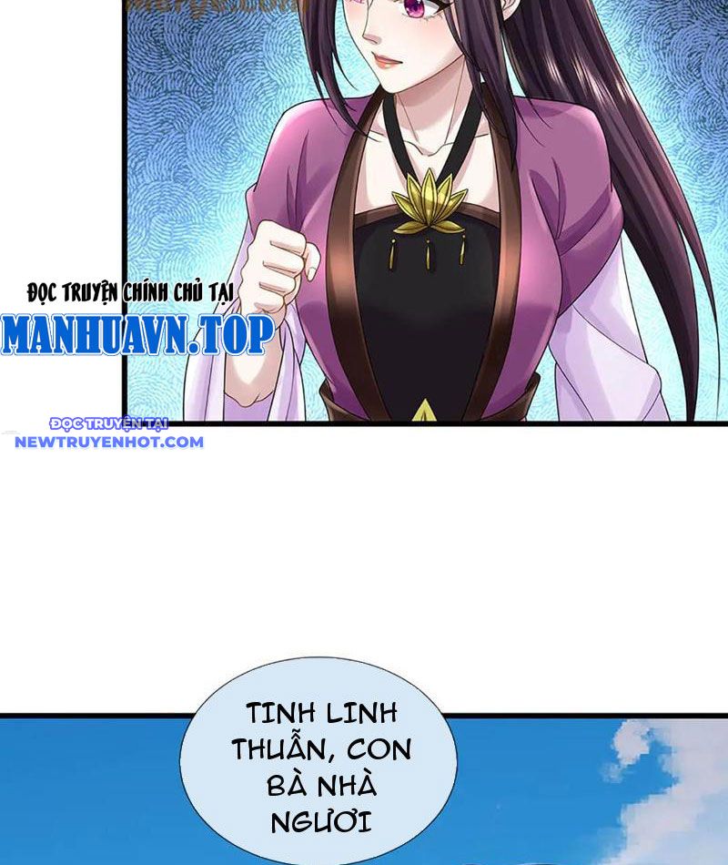 Ta Có Thể Thôn Phệ Vô Hạn Chapter 71 - Trang 17
