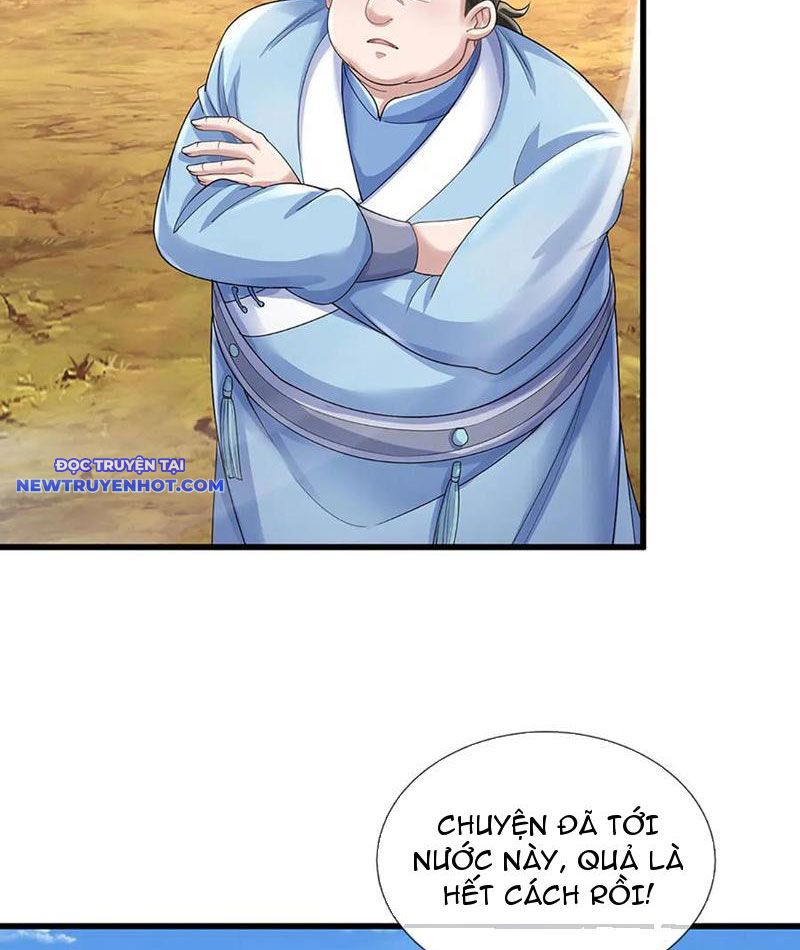 Ta Có Thể Thôn Phệ Vô Hạn Chapter 71 - Trang 25