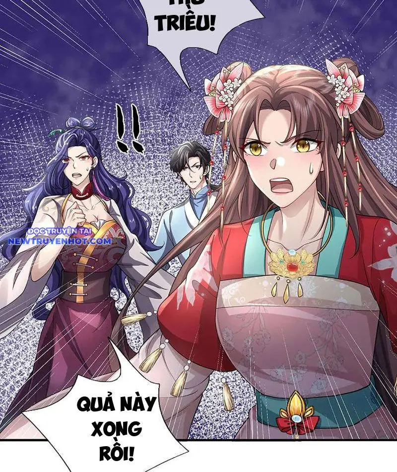 Ta Có Thể Thôn Phệ Vô Hạn Chapter 71 - Trang 37