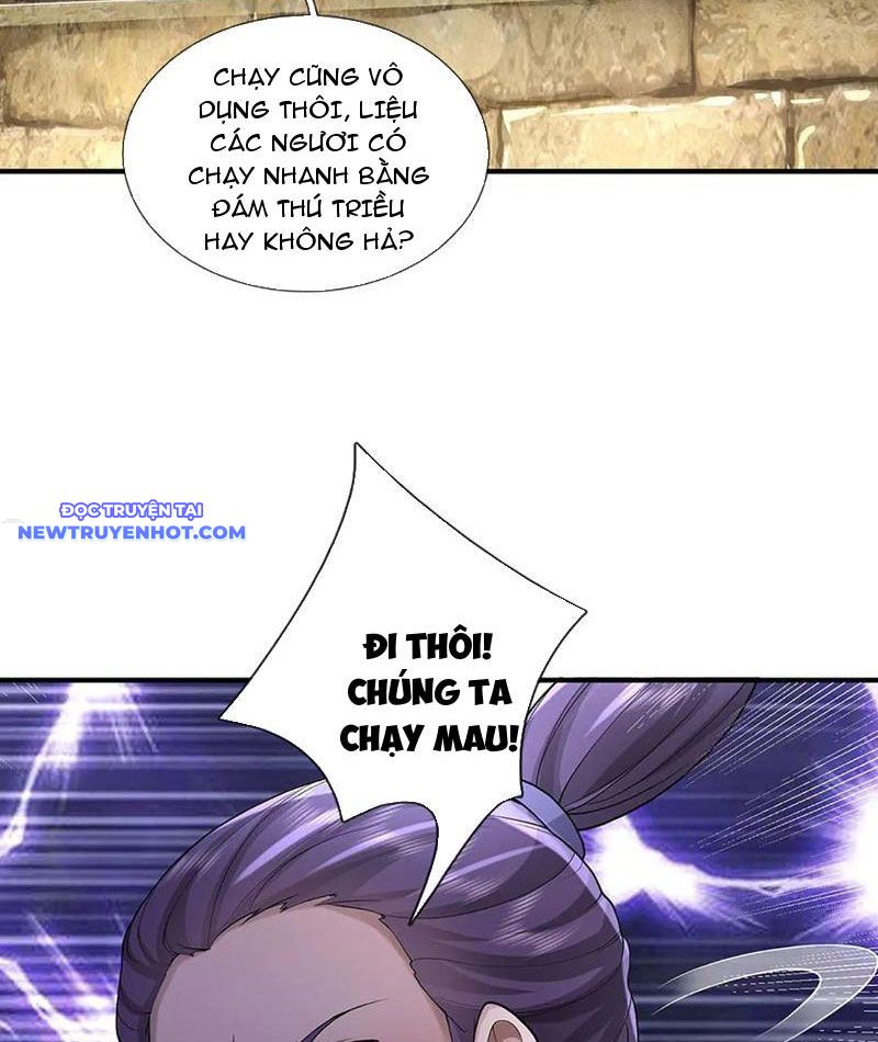 Ta Có Thể Thôn Phệ Vô Hạn Chapter 71 - Trang 39
