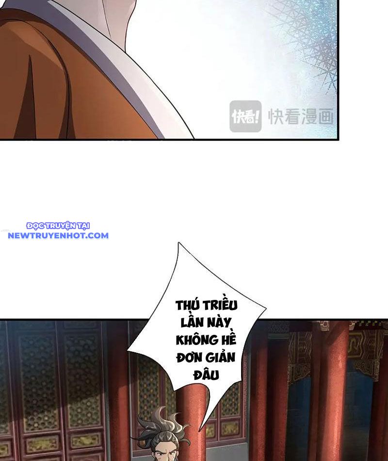 Ta Có Thể Thôn Phệ Vô Hạn Chapter 71 - Trang 43