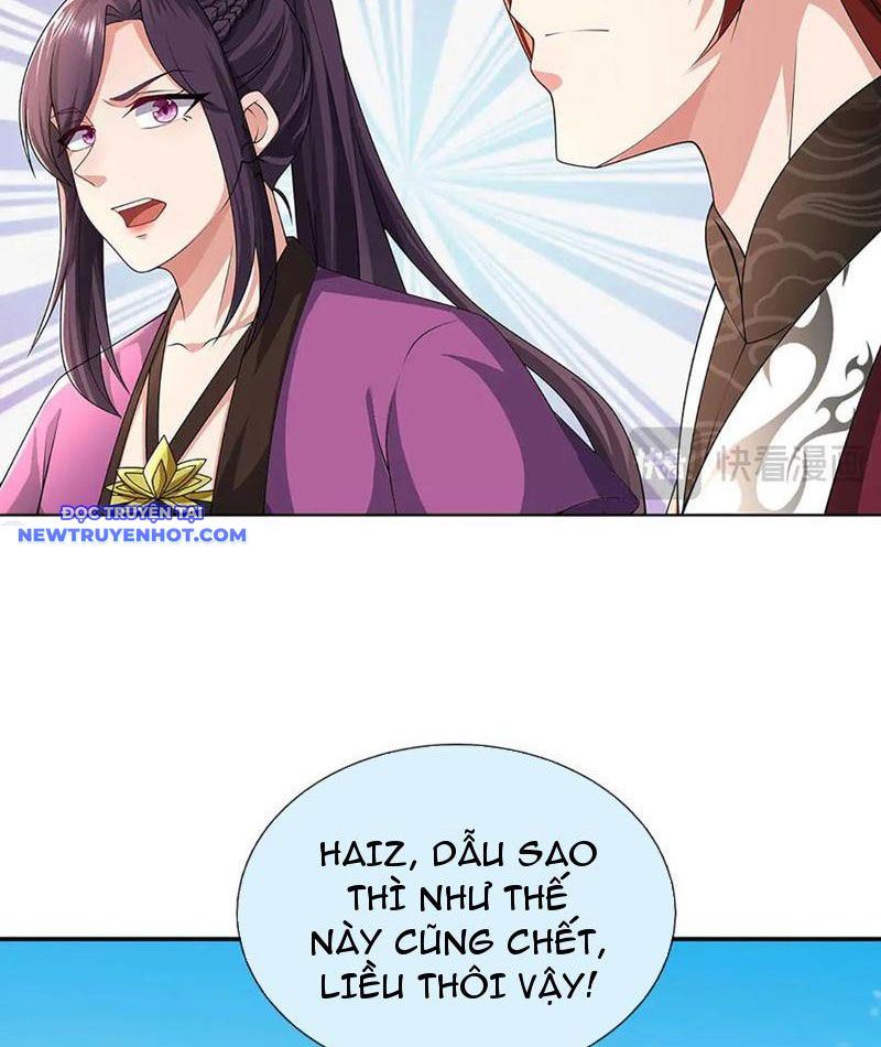 Ta Có Thể Thôn Phệ Vô Hạn Chapter 72 - Trang 17