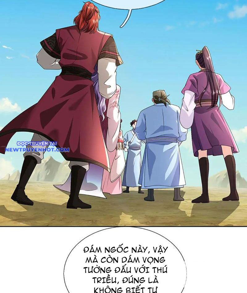 Ta Có Thể Thôn Phệ Vô Hạn Chapter 72 - Trang 18