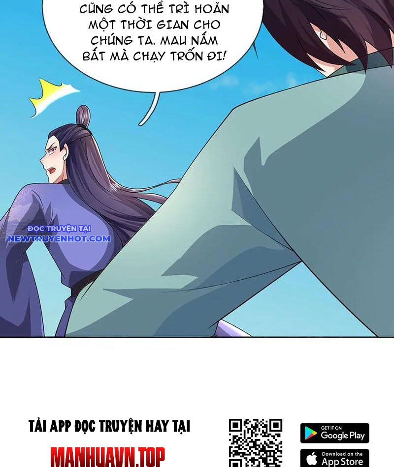 Ta Có Thể Thôn Phệ Vô Hạn Chapter 72 - Trang 20