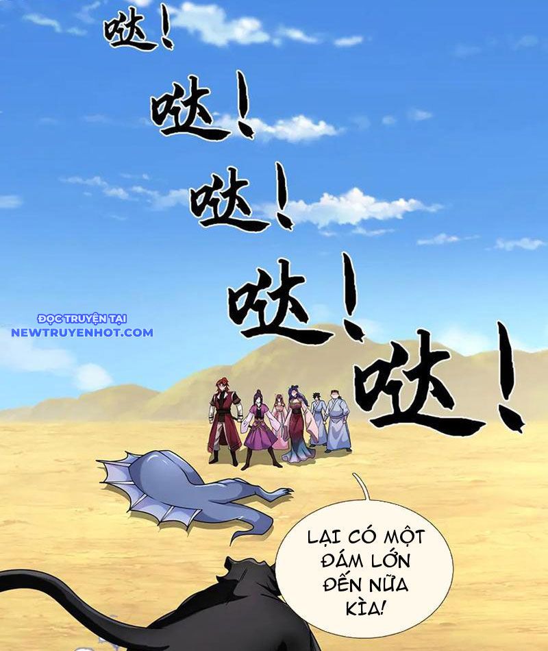 Ta Có Thể Thôn Phệ Vô Hạn Chapter 72 - Trang 43