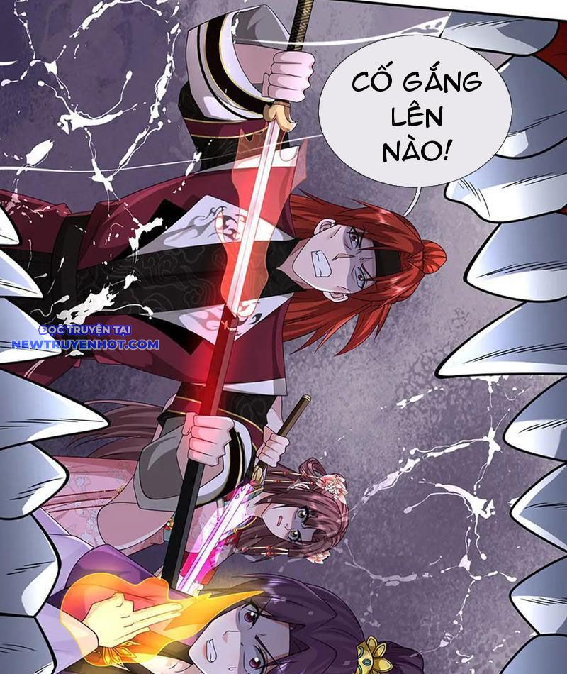 Ta Có Thể Thôn Phệ Vô Hạn Chapter 72 - Trang 46