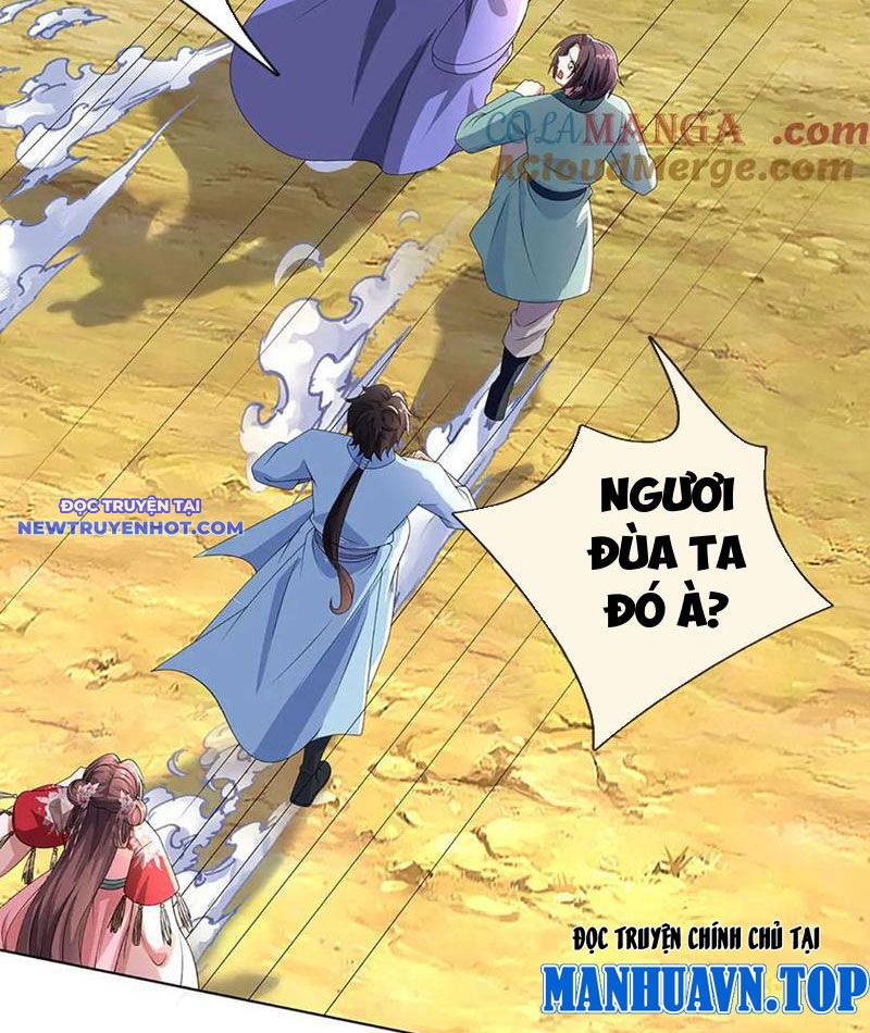 Ta Có Thể Thôn Phệ Vô Hạn Chapter 72 - Trang 6