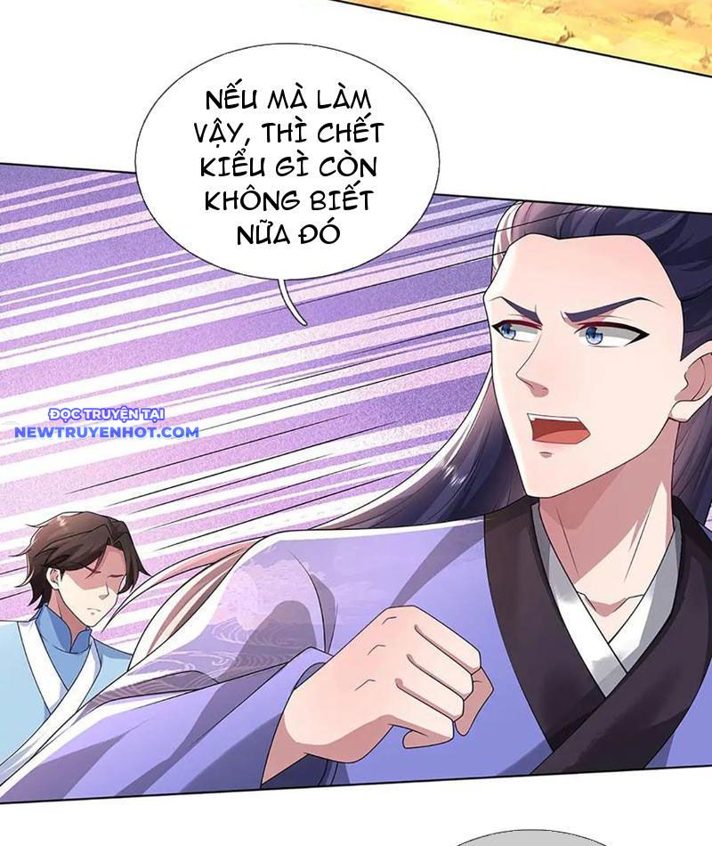 Ta Có Thể Thôn Phệ Vô Hạn Chapter 72 - Trang 7