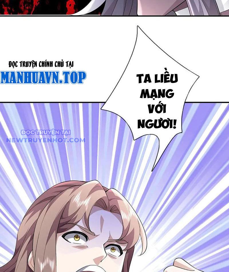 Ta Có Thể Thôn Phệ Vô Hạn Chapter 73 - Trang 35