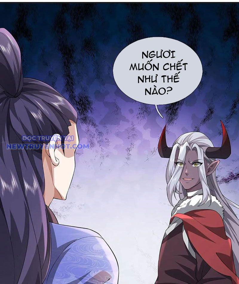 Ta Có Thể Thôn Phệ Vô Hạn Chapter 73 - Trang 45