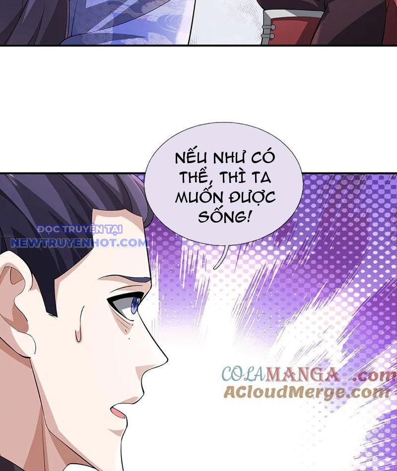 Ta Có Thể Thôn Phệ Vô Hạn Chapter 73 - Trang 46