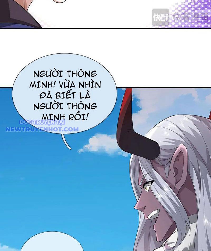 Ta Có Thể Thôn Phệ Vô Hạn Chapter 73 - Trang 47