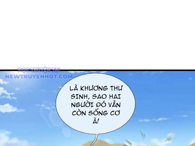 Ta Có Thể Thôn Phệ Vô Hạn Chapter 74 - Trang 11