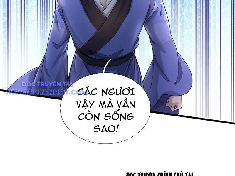 Ta Có Thể Thôn Phệ Vô Hạn Chapter 74 - Trang 15