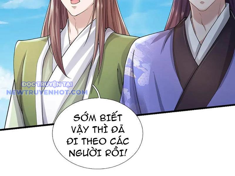 Ta Có Thể Thôn Phệ Vô Hạn Chapter 74 - Trang 17
