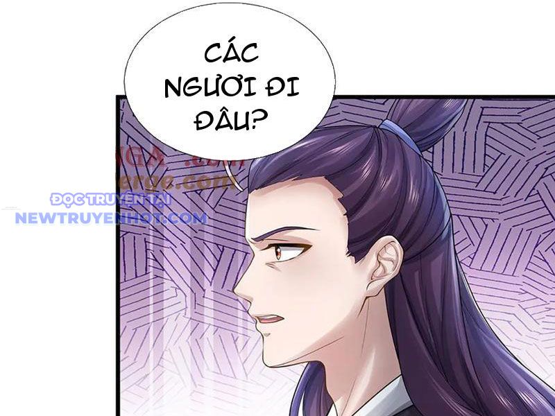 Ta Có Thể Thôn Phệ Vô Hạn Chapter 74 - Trang 21